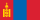 MGL