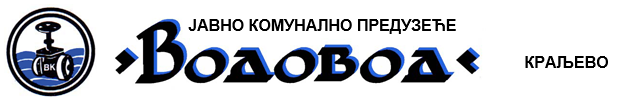 JKP „Vodovod“ Kraljevo